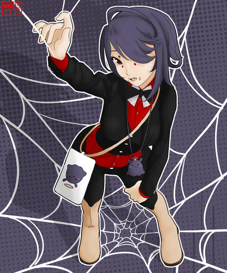 Kumomane